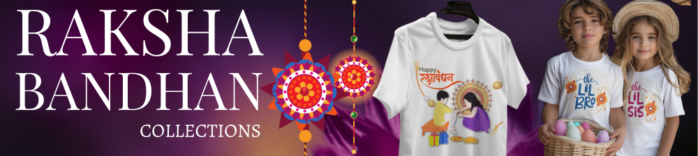 TSHIRT FOR RAKSHA BANDHAN