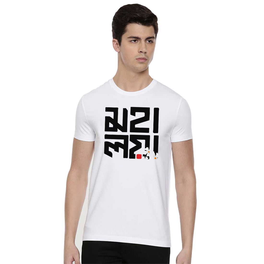 Mahalaya Printed T-Shirt for Men