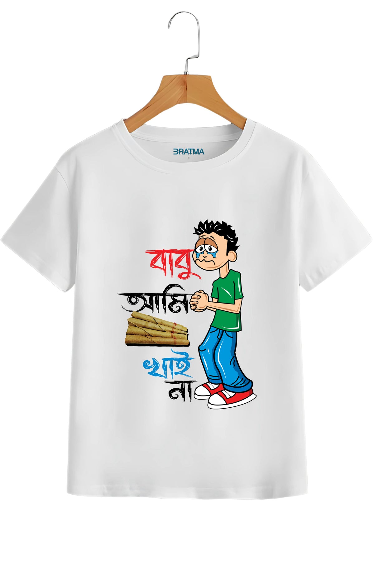 Bengali Text Graphic T-Shirt, White Cotton Round Neck