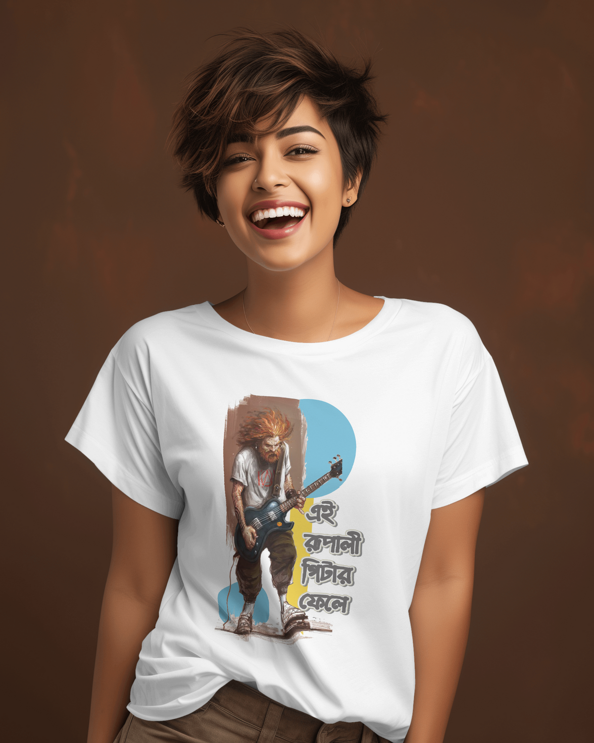 #bengaliquote Tshirt