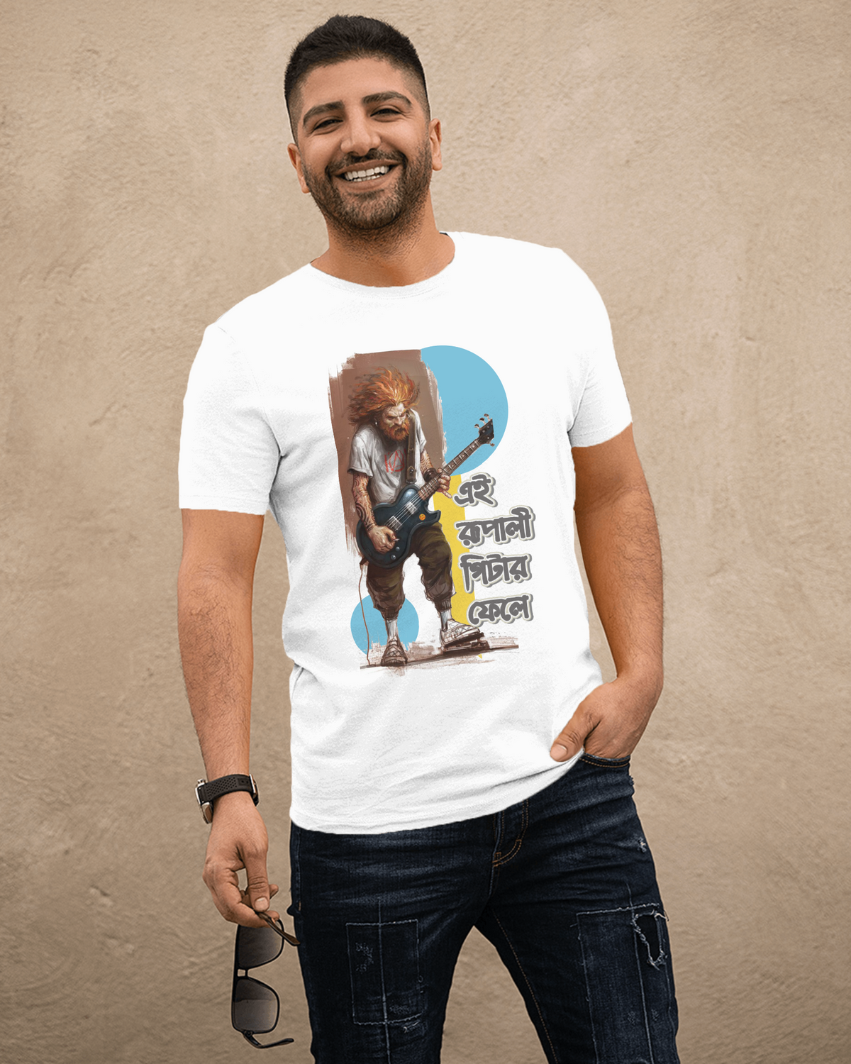 Bengali Quote Tshirt for Men