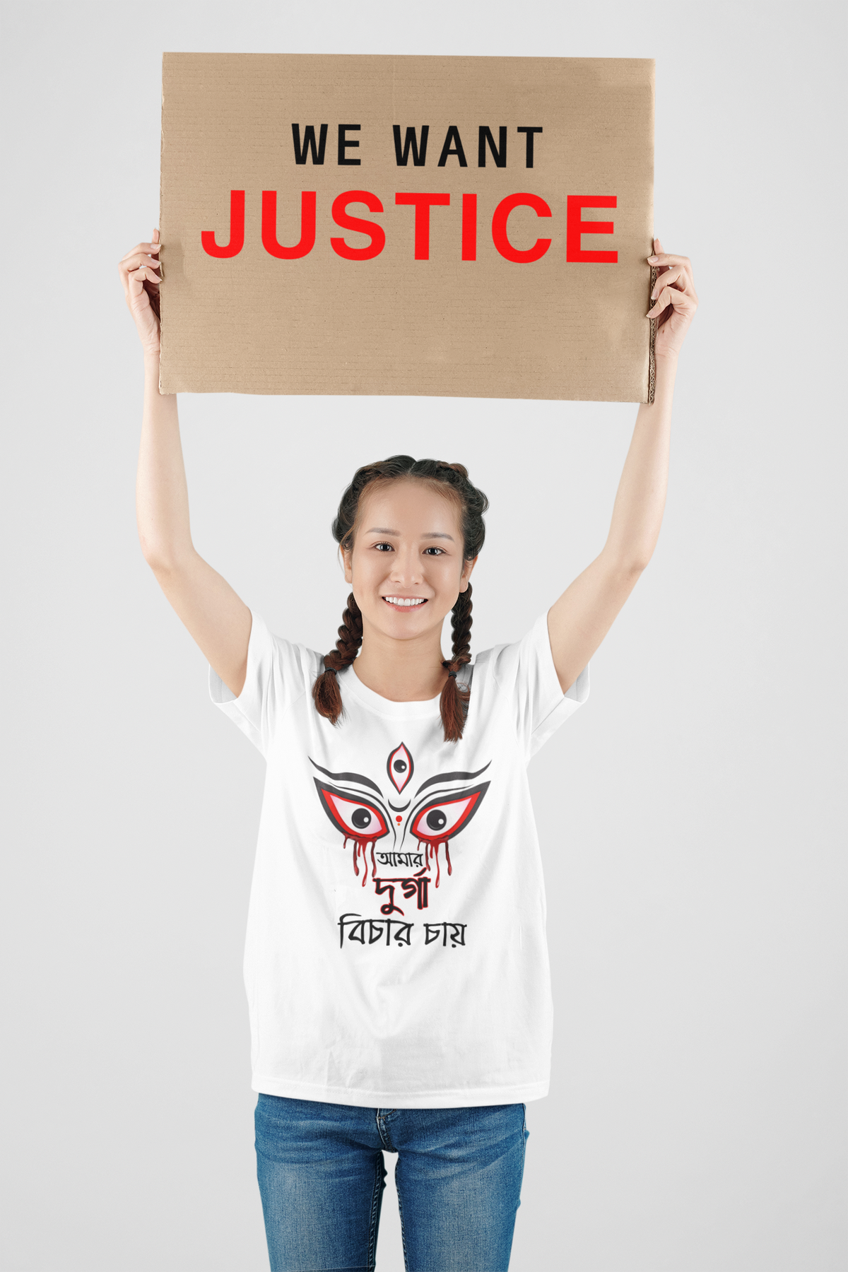 We Want Justice "আমার দুর্গা বিচার চায়" Tshirt