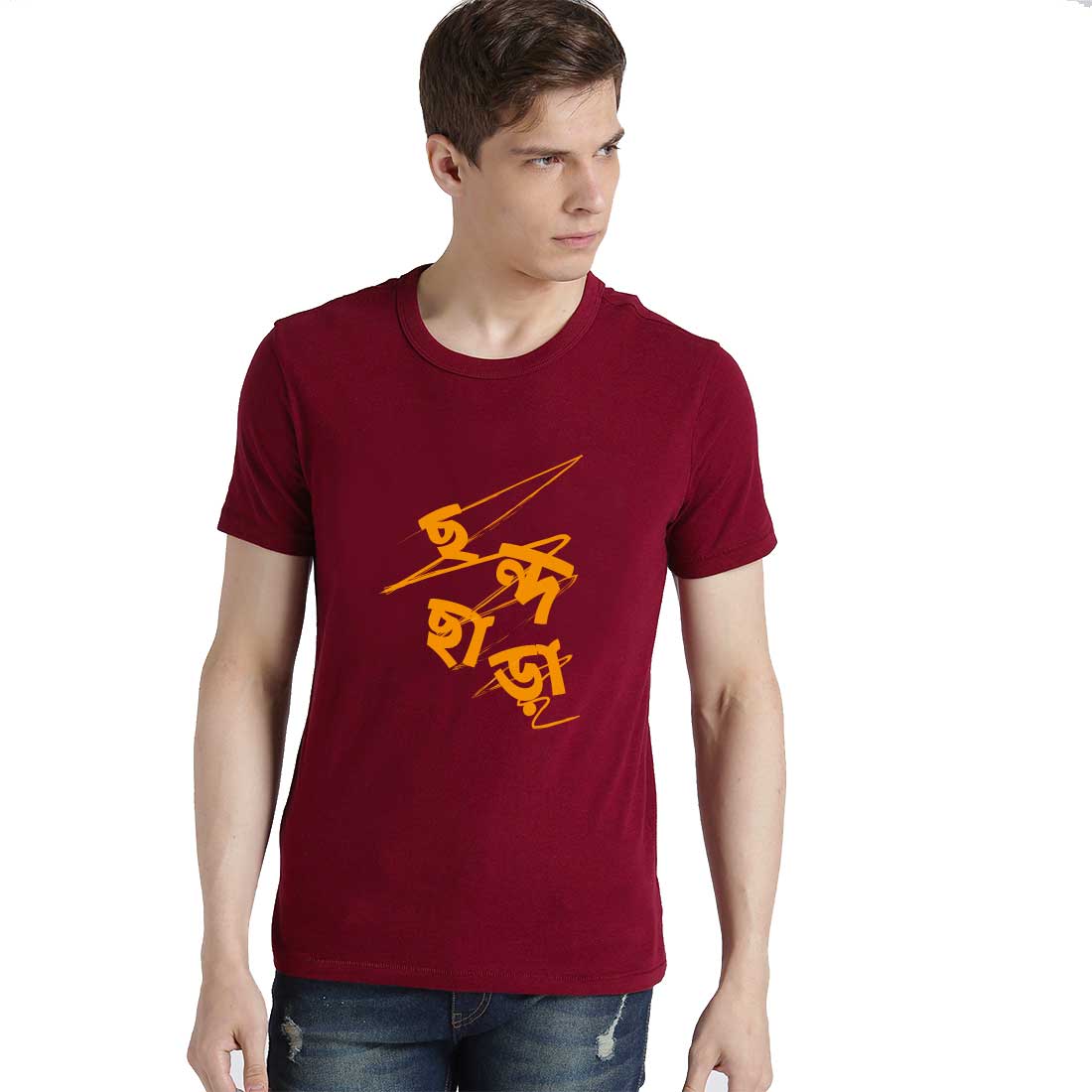 #color_maroon