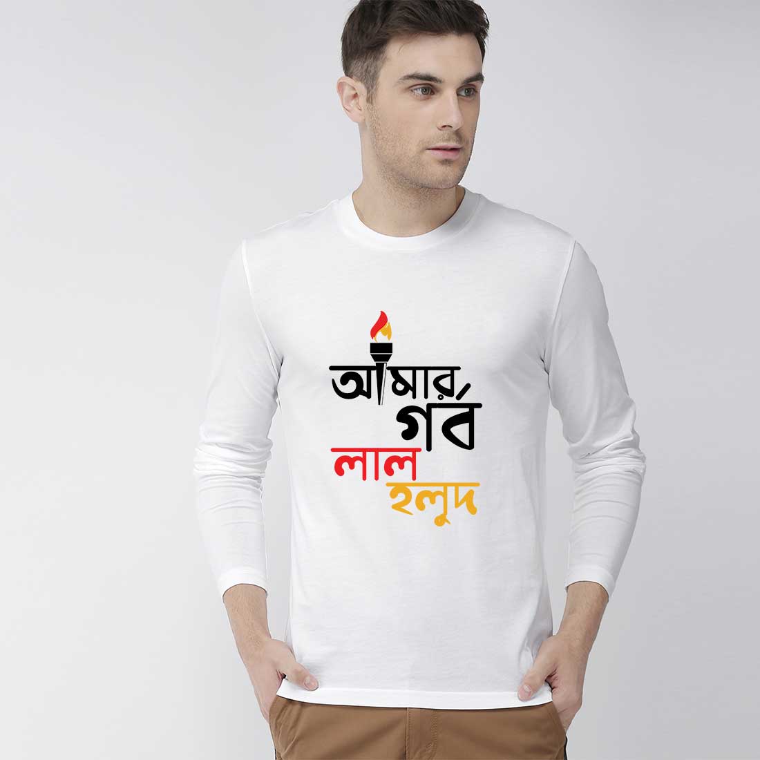 Printed Couple T Shirt in kolkata #color_white