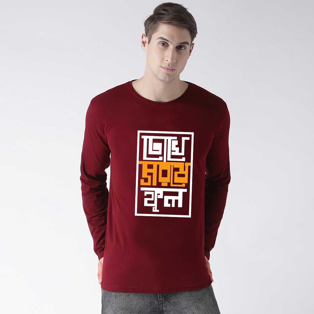 Men Printed T-shirt