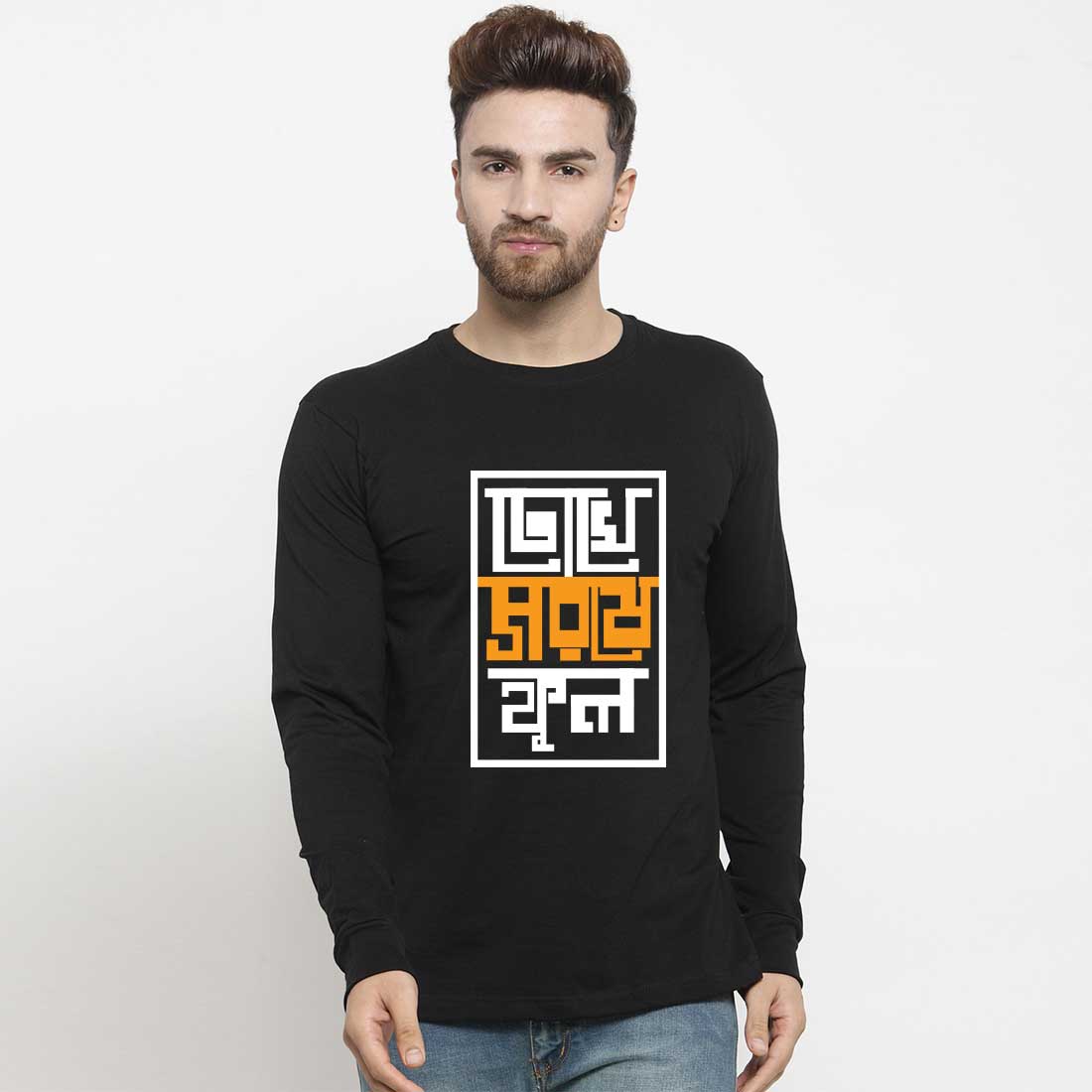 #color_black