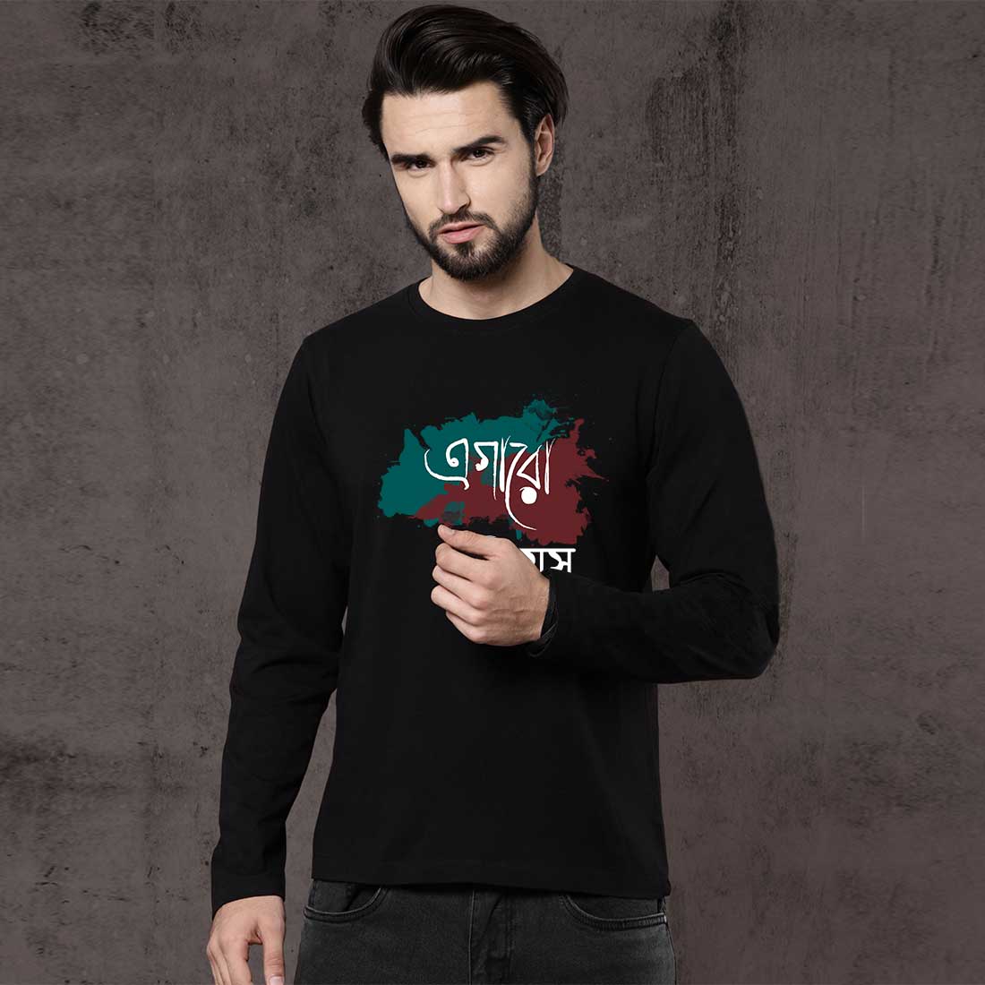 #color_black