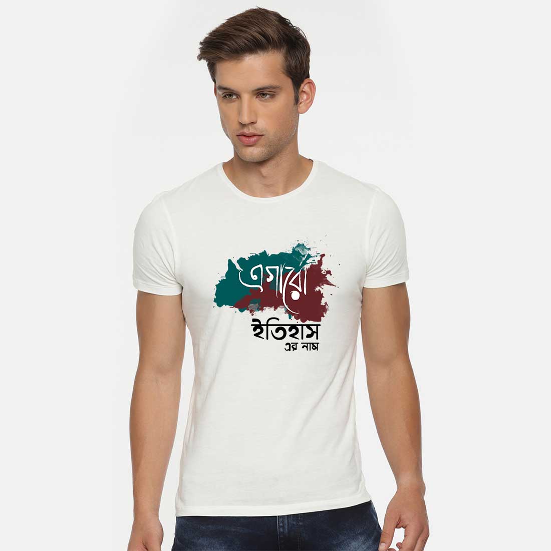 #color_white
