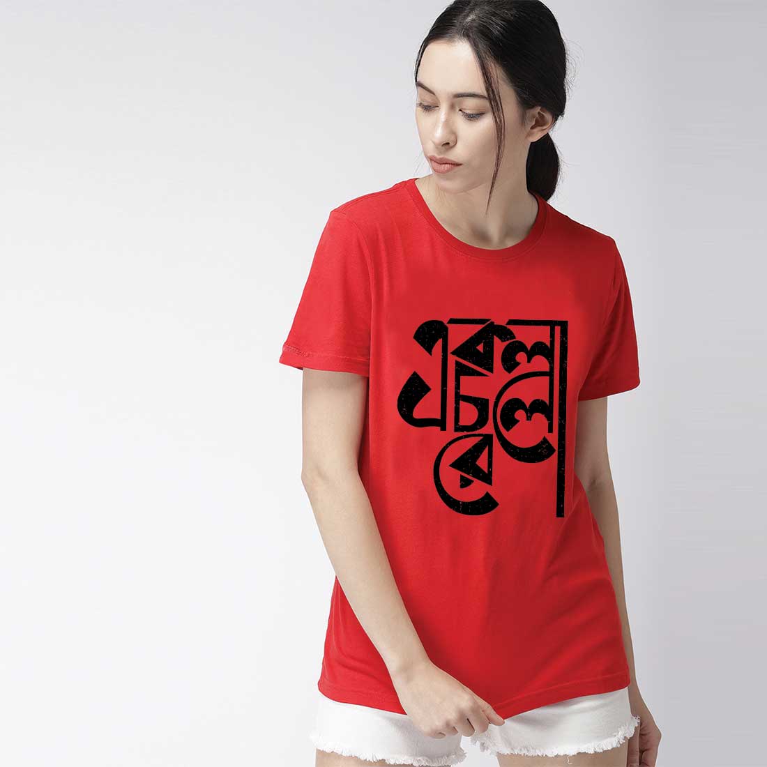 #color_red