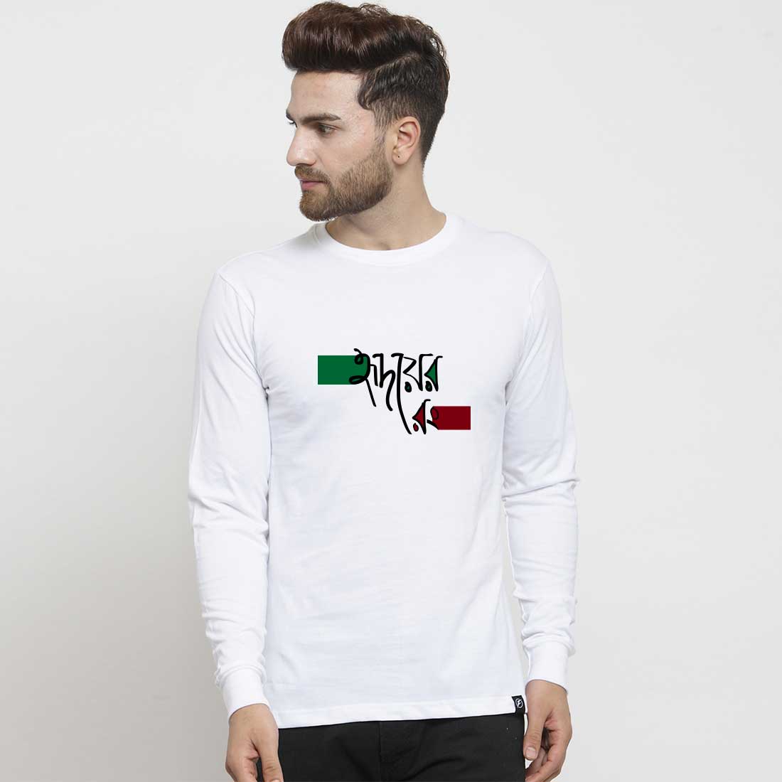 #color_white