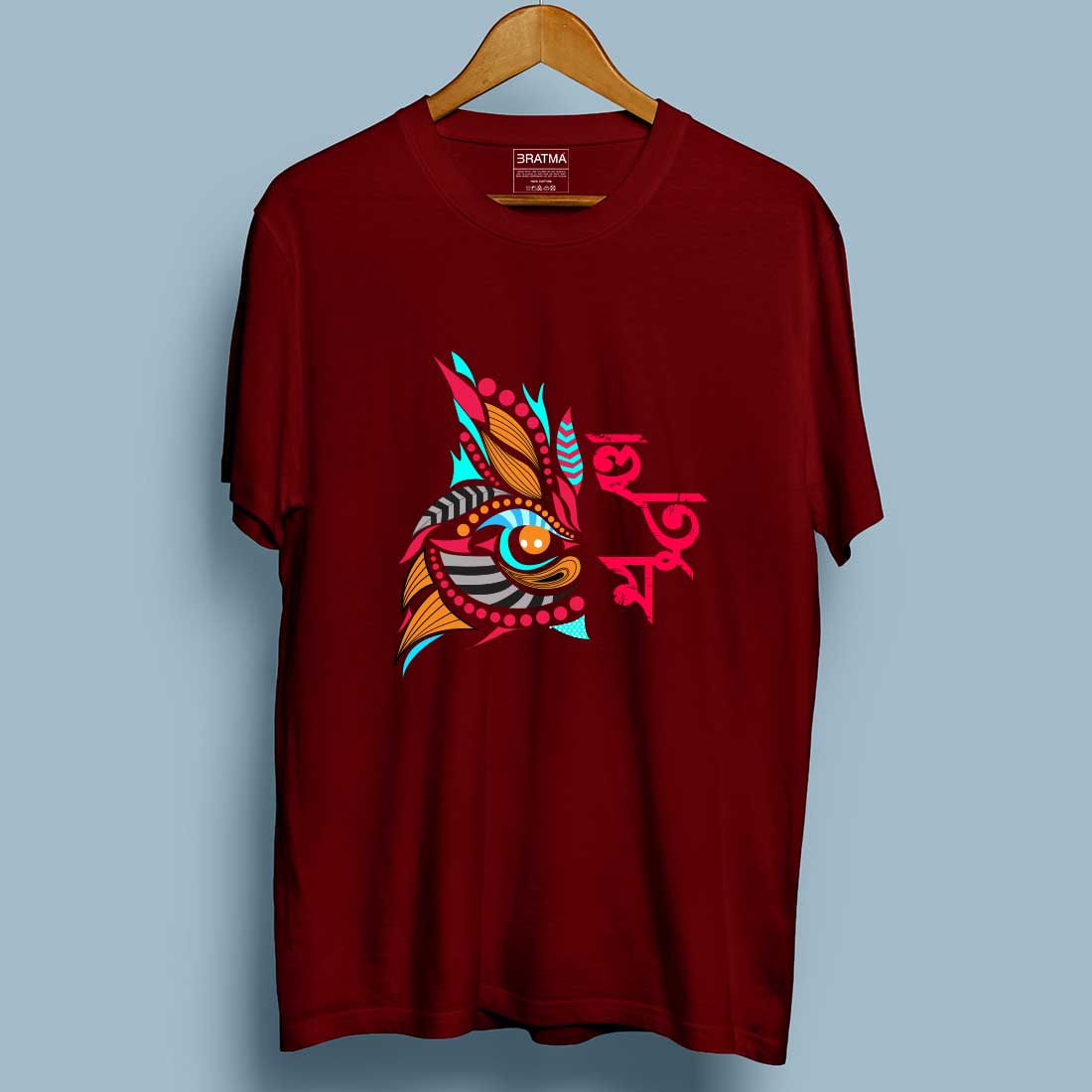 Size Chart
Chest
Hight
S
Small
38
26
M
Medium
40
27
L
Large
42
28
XL
Extra Large
44
29
2XL
2XL
46
30
100% Cotton Bio-Washed
Suitable for dai