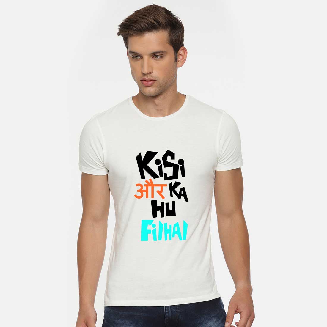Kisi Aur Ka Hu Filhal White Men T-Shirt