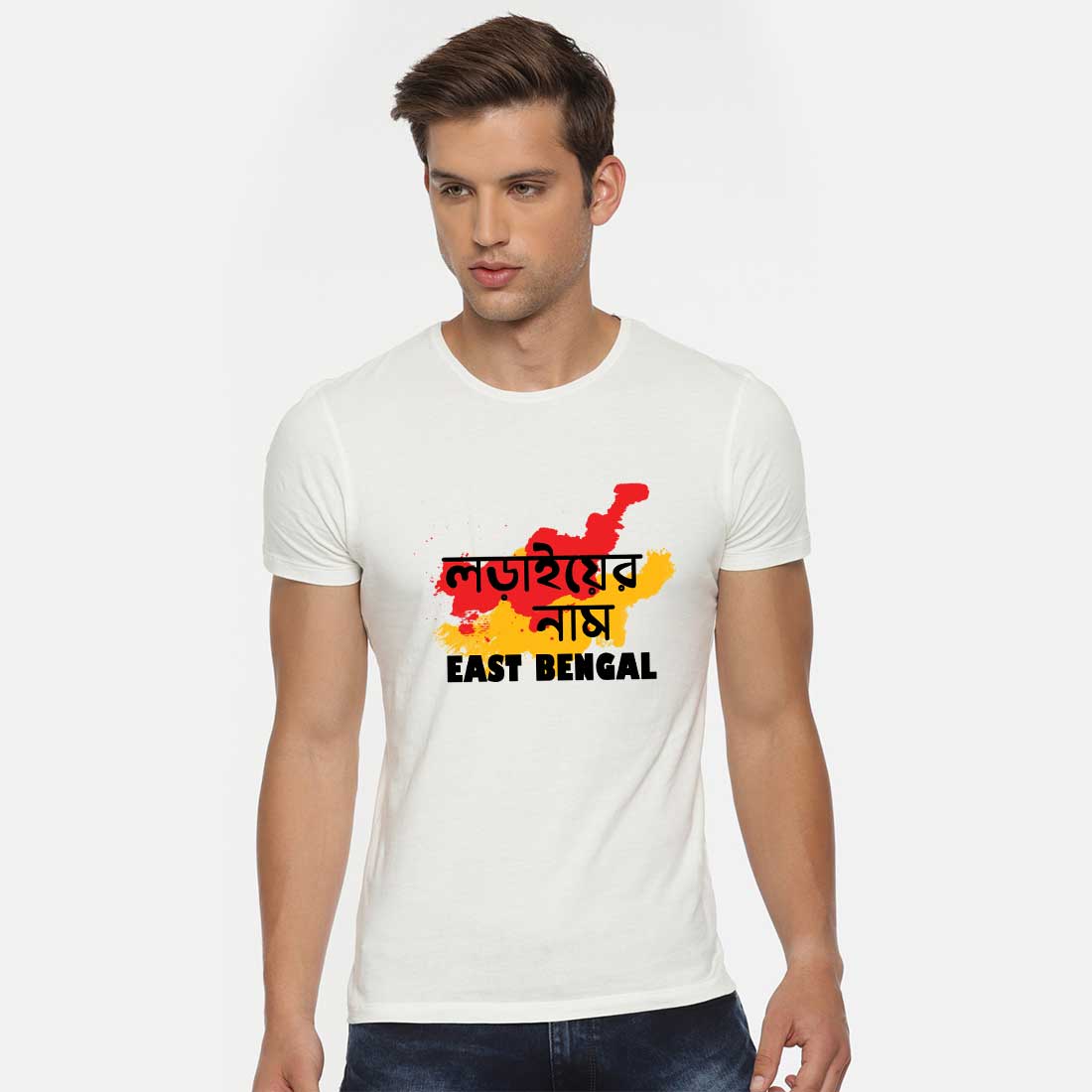 Lorai Er Name East Bengal White Men T-Shirt