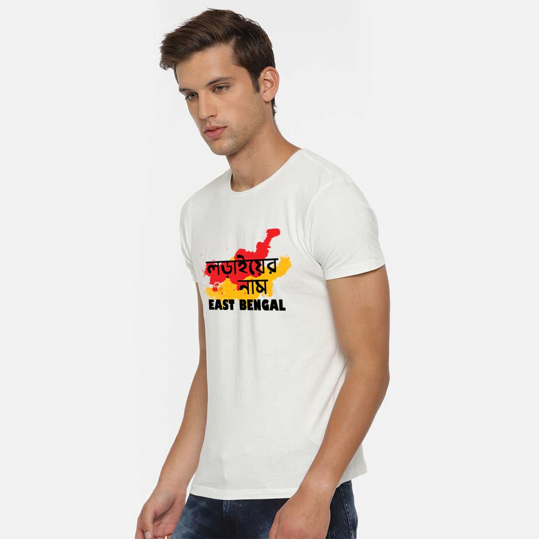 Lorai Er Name East Bengal White Men T-Shirt