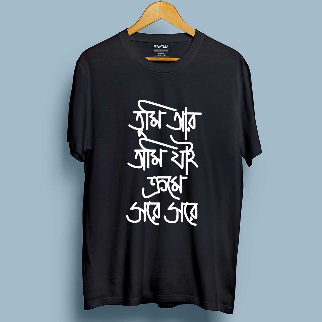 Size Chart
Chest
Hight
S
Small
38
26
M
Medium
40
27
L
Large
42
28
XL
Extra Large
44
29
2XL
2XL
46
30
100% Cotton Bio-Washed
Suitable for dai