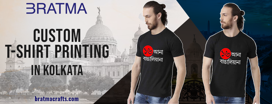 Custom T Shirt Printing In Kolkata