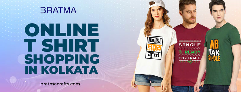 Online T shirt shopping in Kolkata