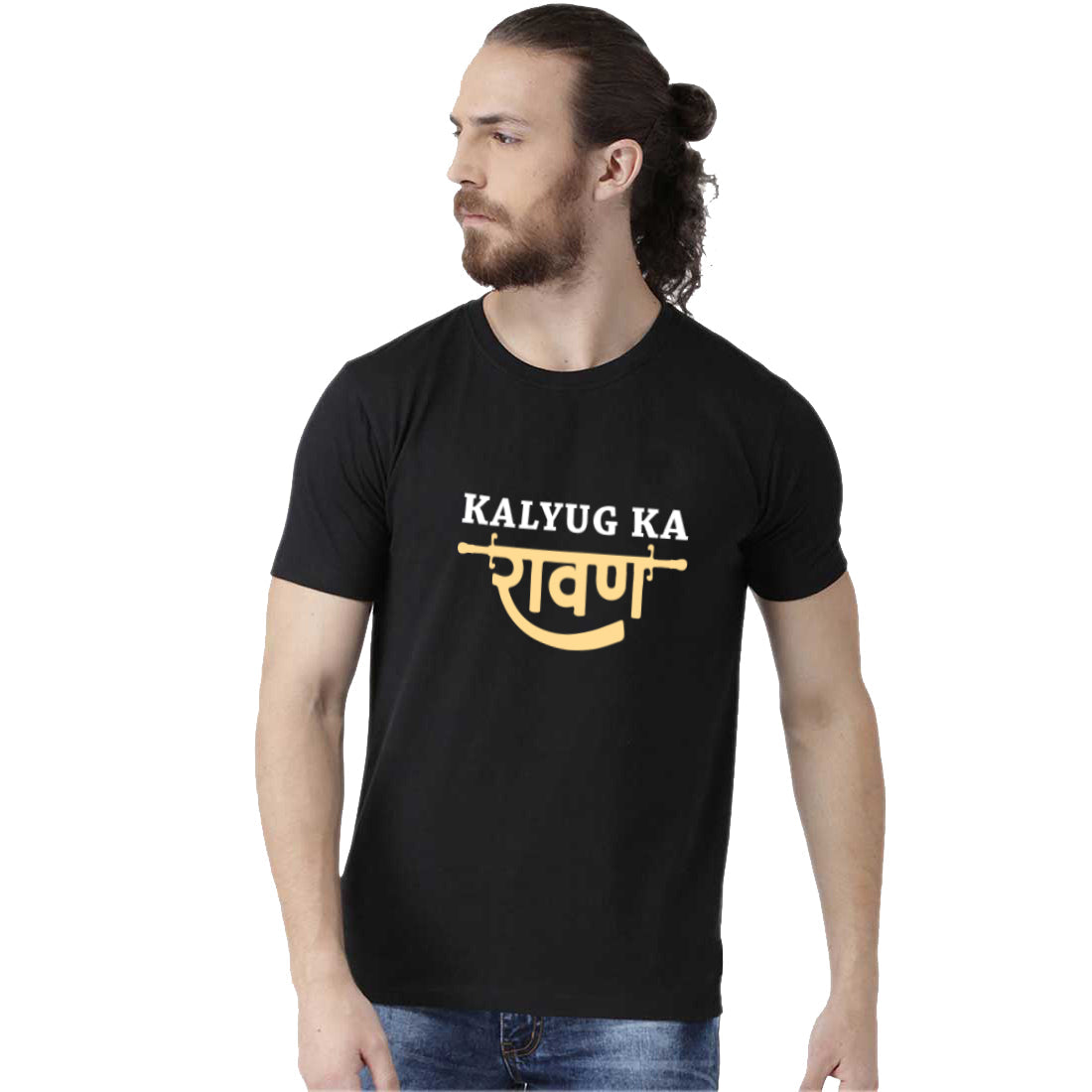 QUOTES collection - quote printed t-shirts for men and women by Bratma