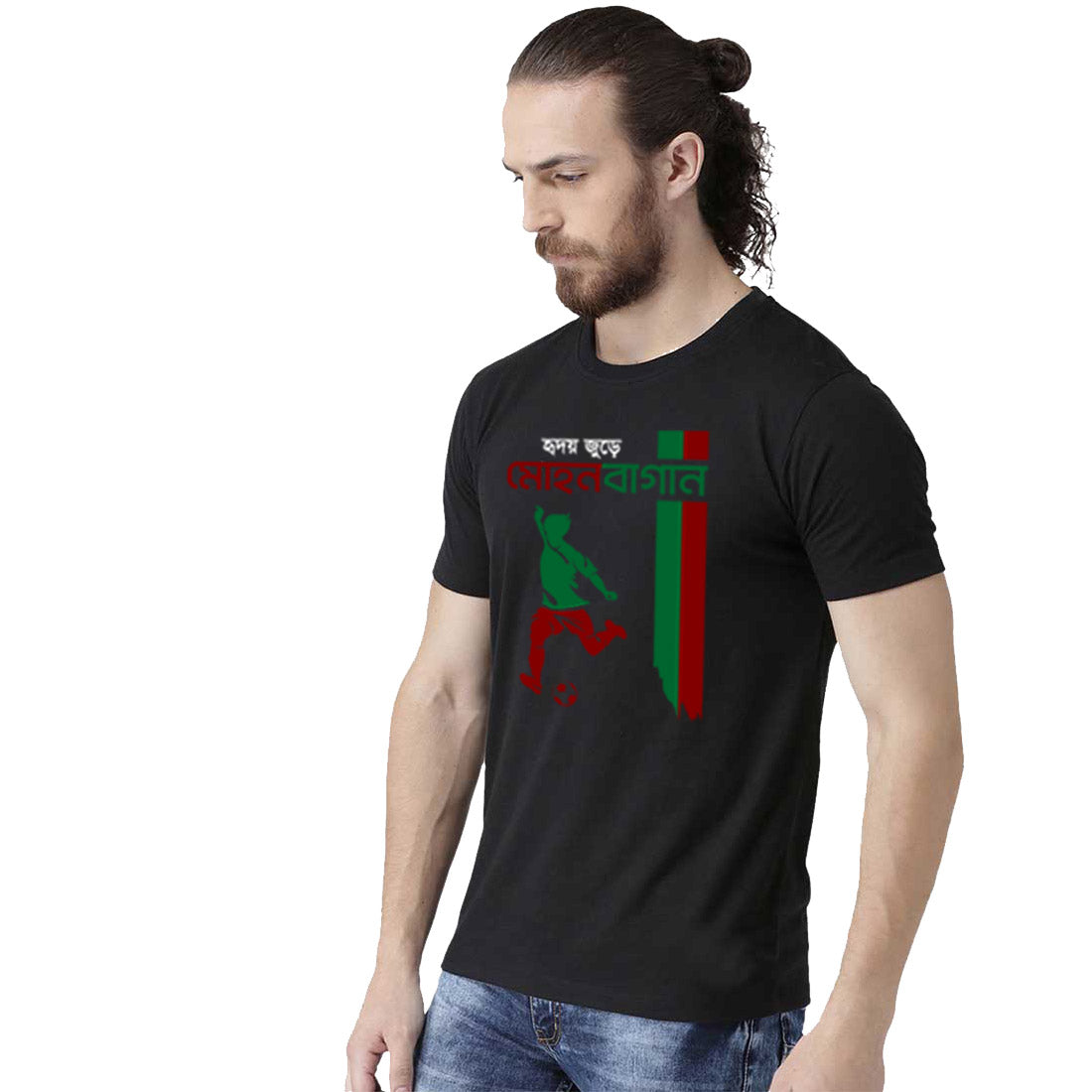 I Love Mohun Bagan Bengali T-shirt