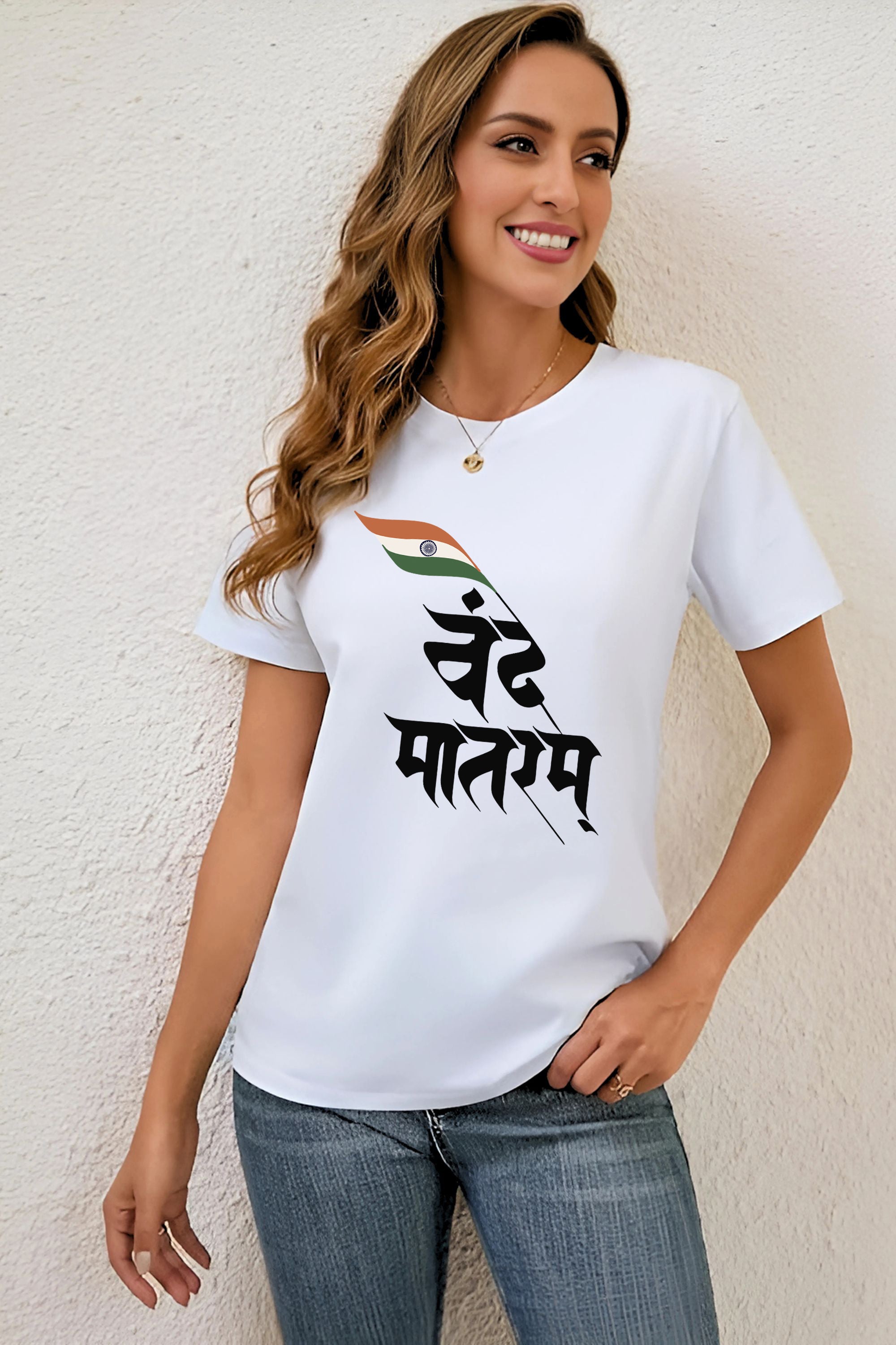 INDEPENDENCE DAY T SHIRT FOR MAN & WOMEN