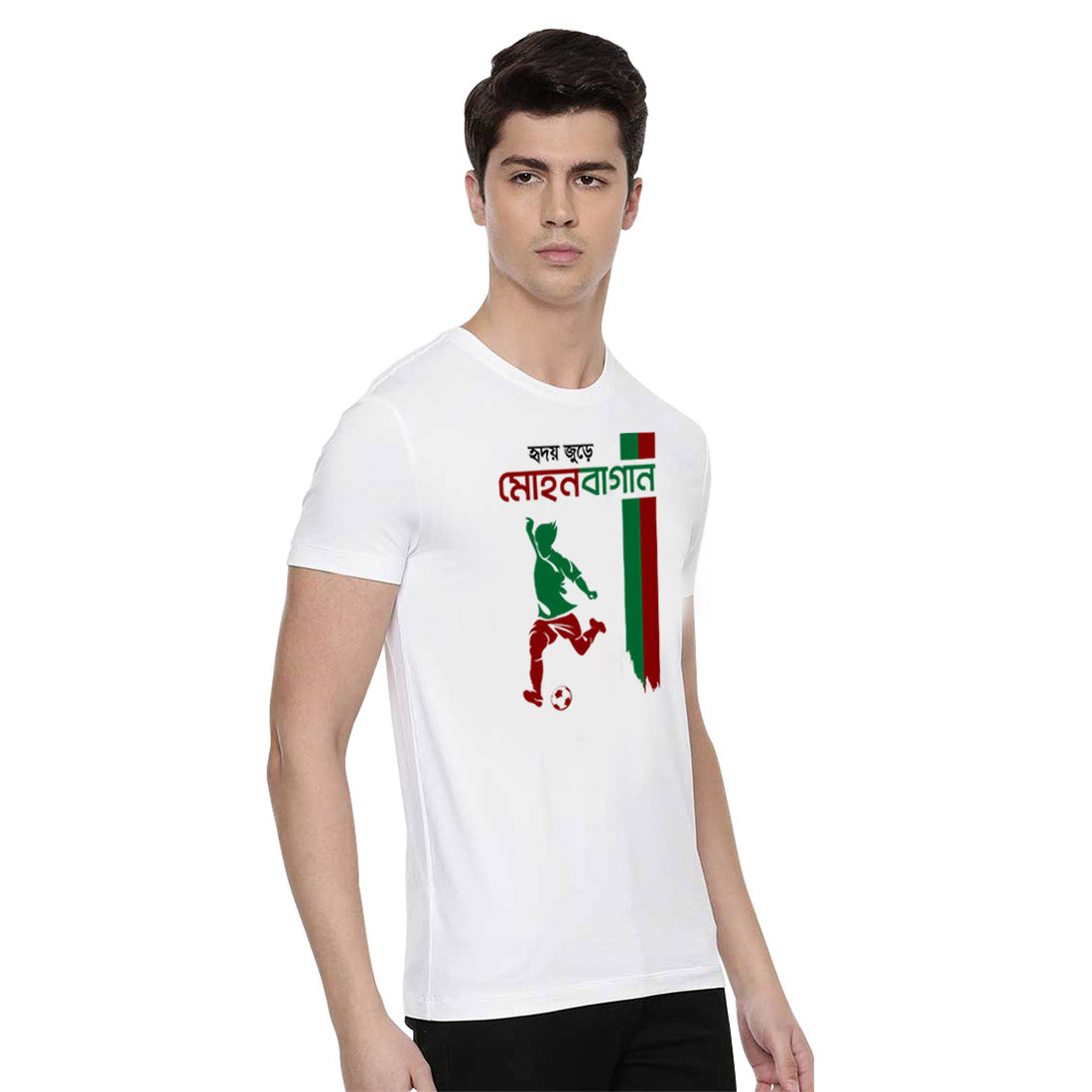 I Love Mohun Bagan Bengali T-shirt