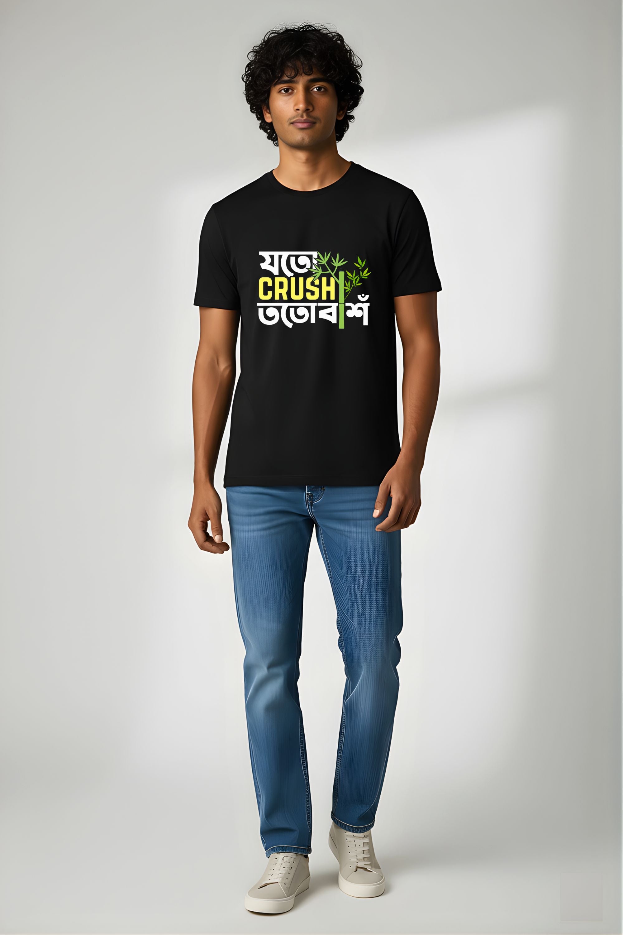 Man & Woman Typography Graphic Print Round neck Tshirt