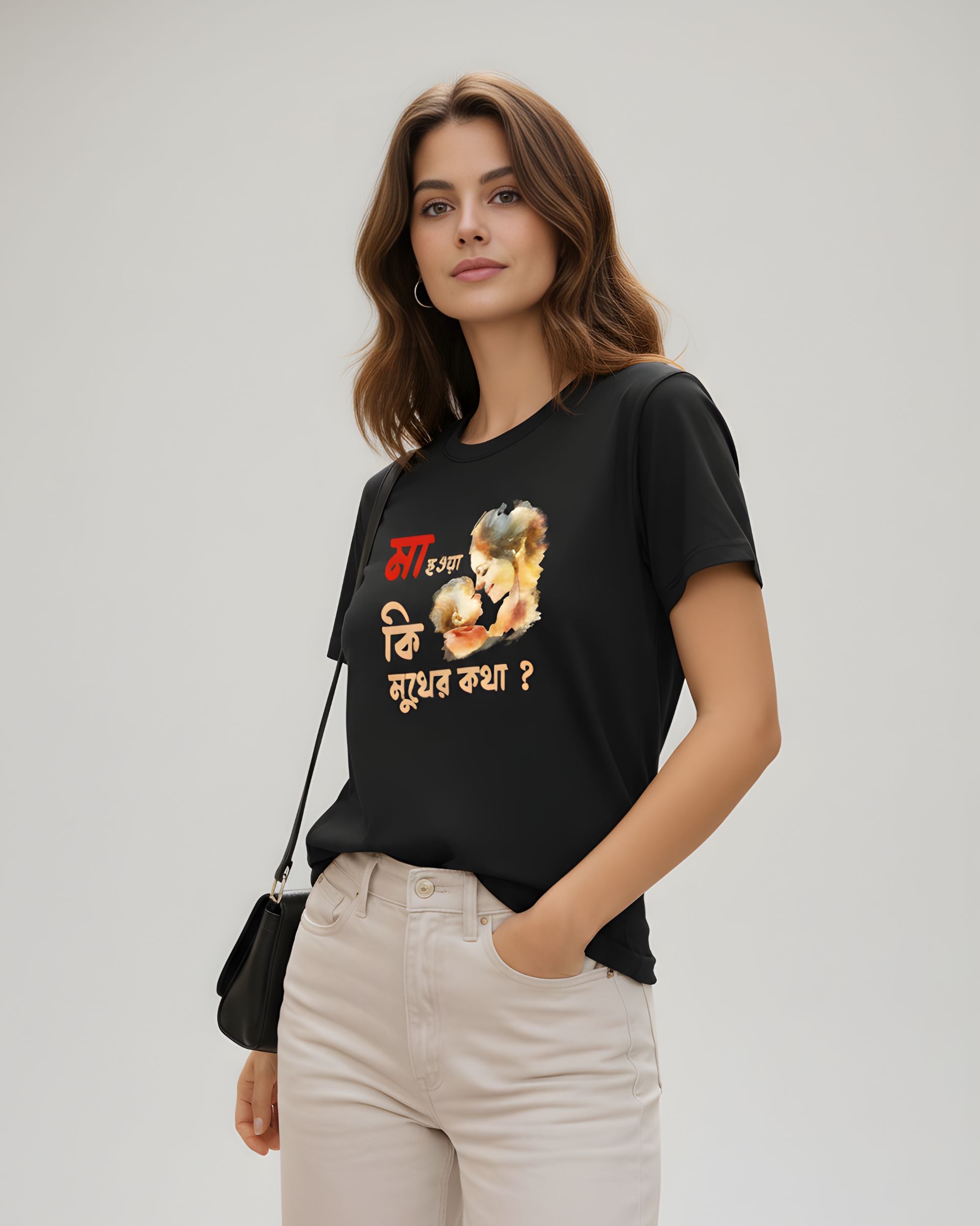 Women Graphic Print, Typography Round Neck Pure Cotton Black T-Shirt