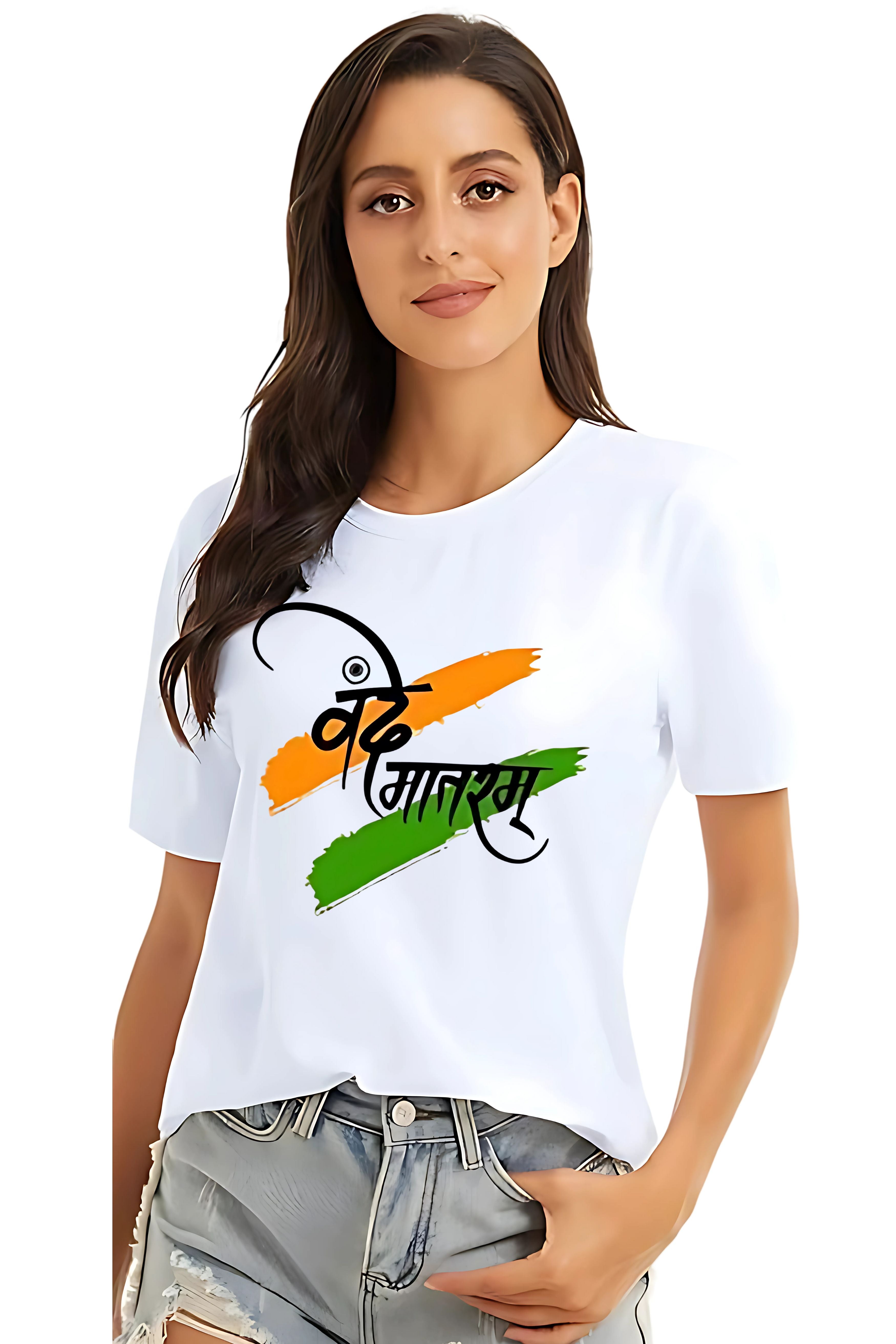 INDEPENDENCE DAY T SHIRT FOR UNISEX