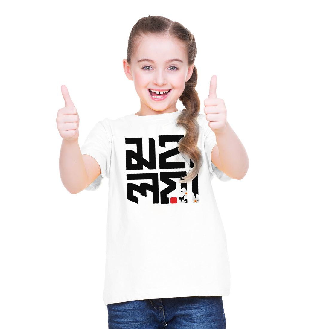 girls Printed T-Shirt for Durga Puja