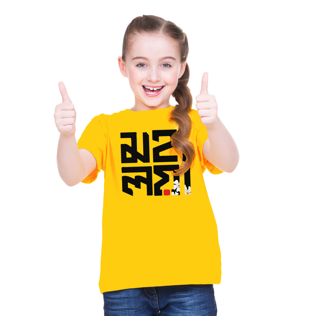 girls Printed T-Shirt for Durga Puja