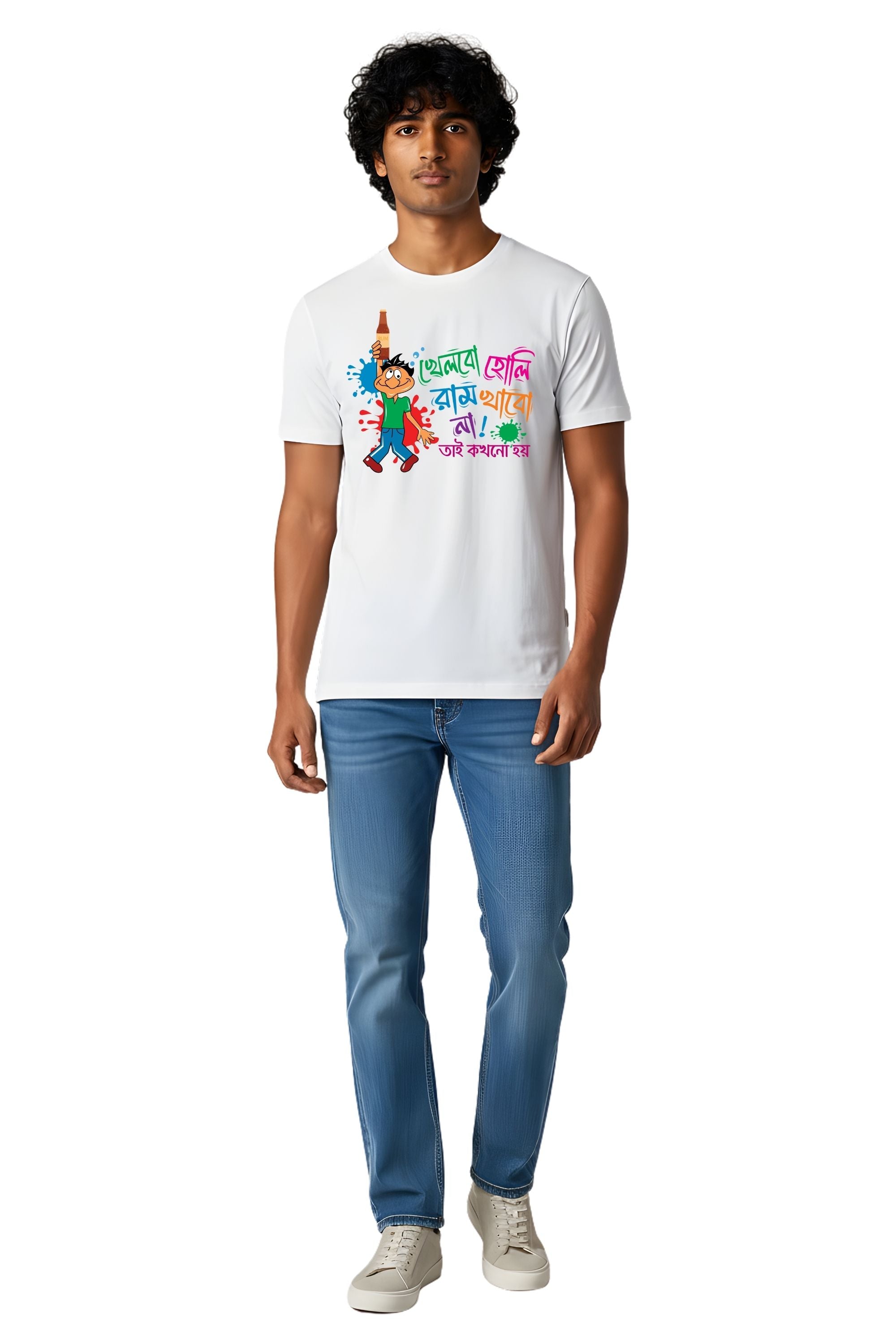 Happy Holi Bengali Graphic Print White Polyester UnisexT-Shirt