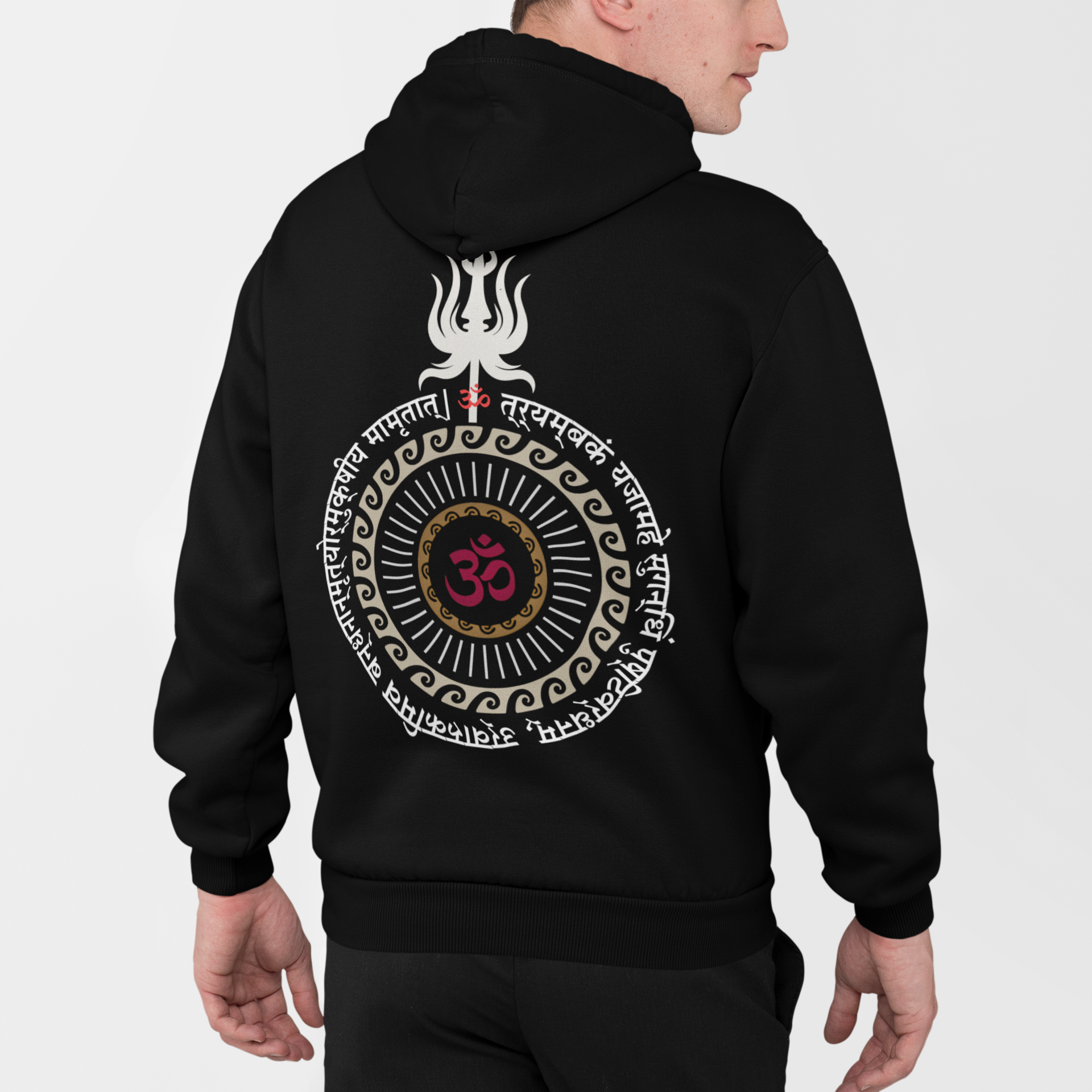 Shiva The Supreme Power Hoodie For Men and Women