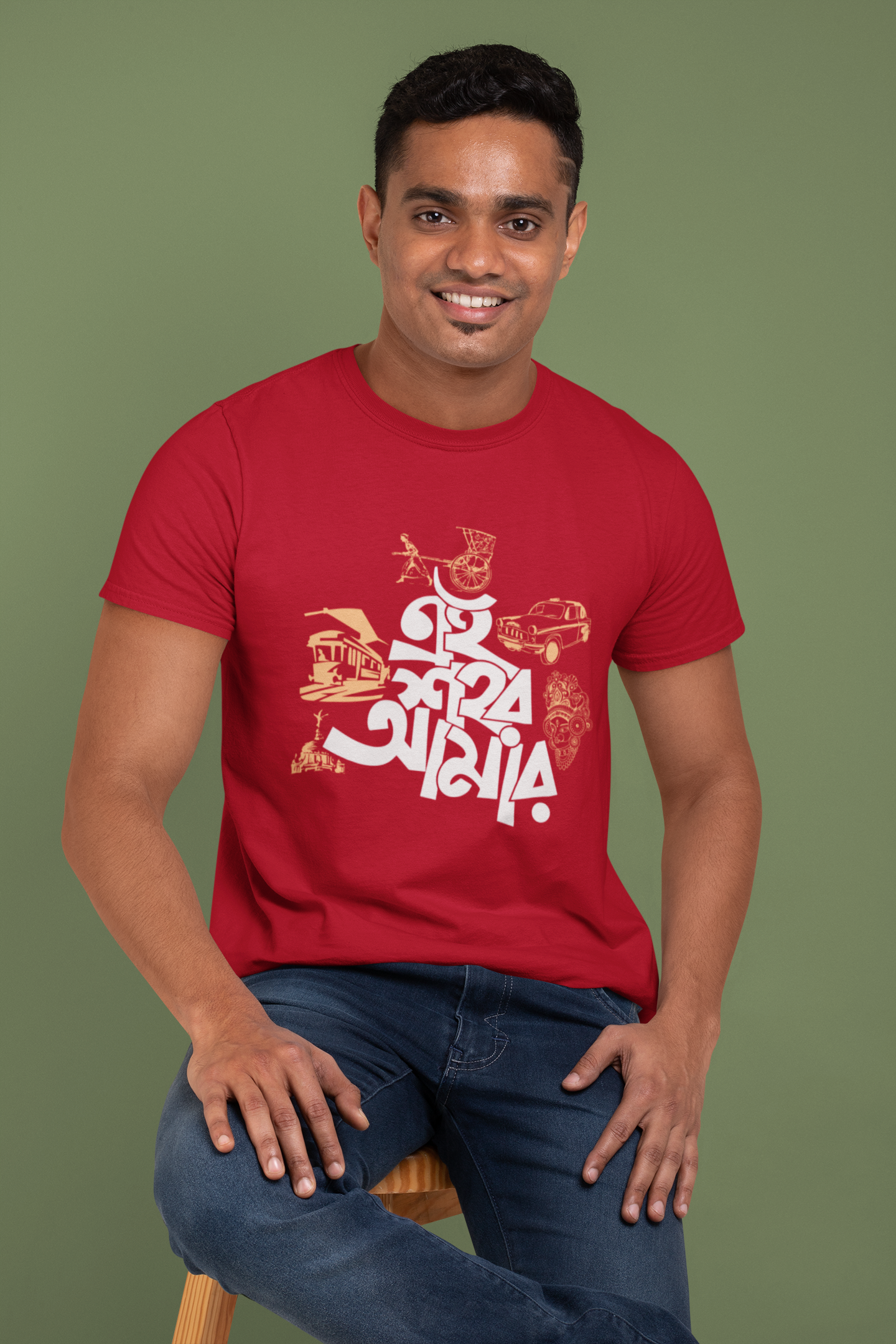 Bengali Quoted Tshirt for Men