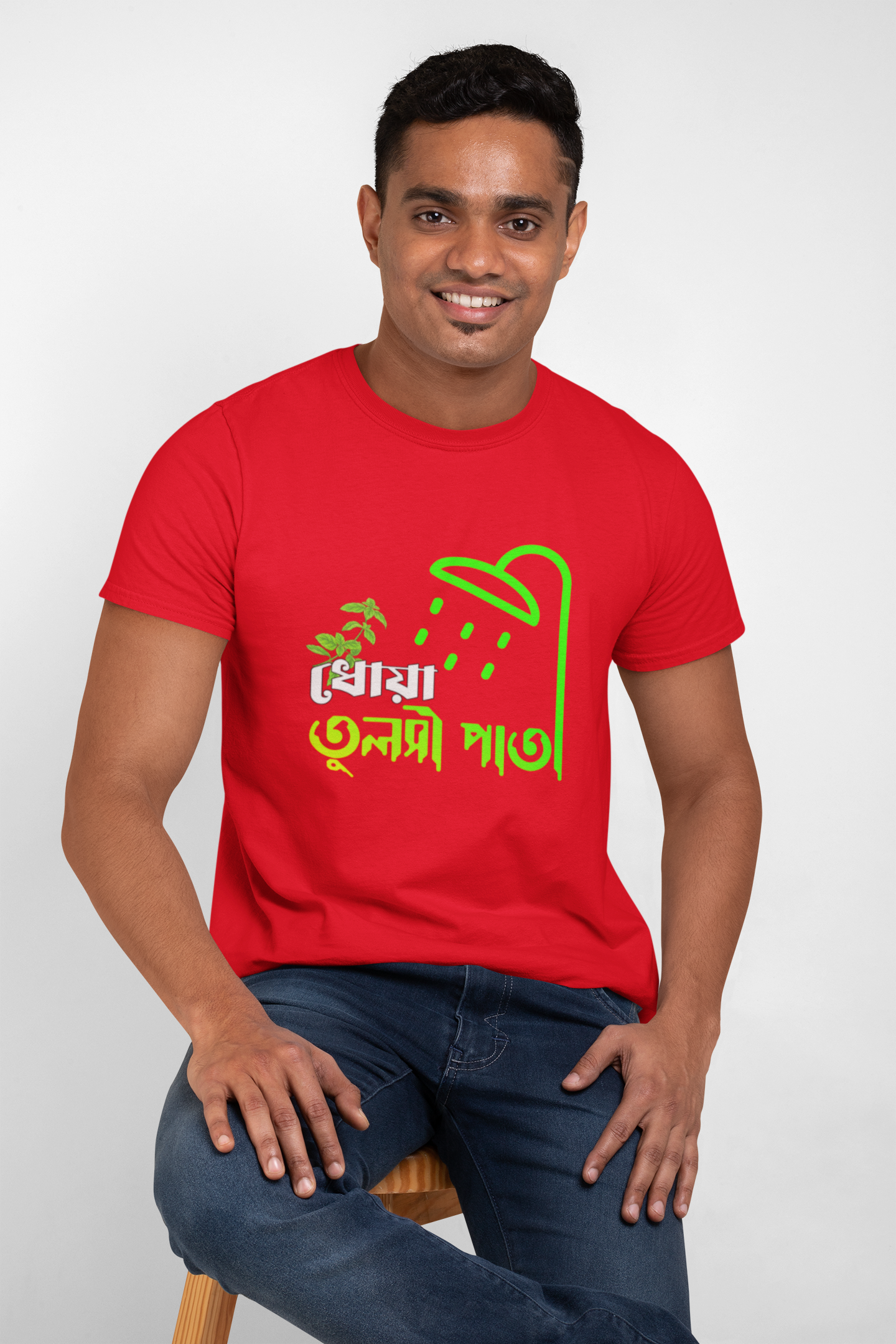 Bengali quoted Tshirt