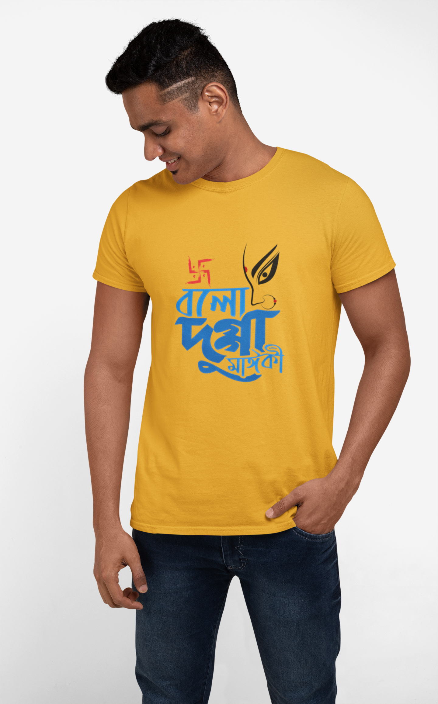 BOLO DURGA MAIKI MUSTERD COLOUR TSHIRT