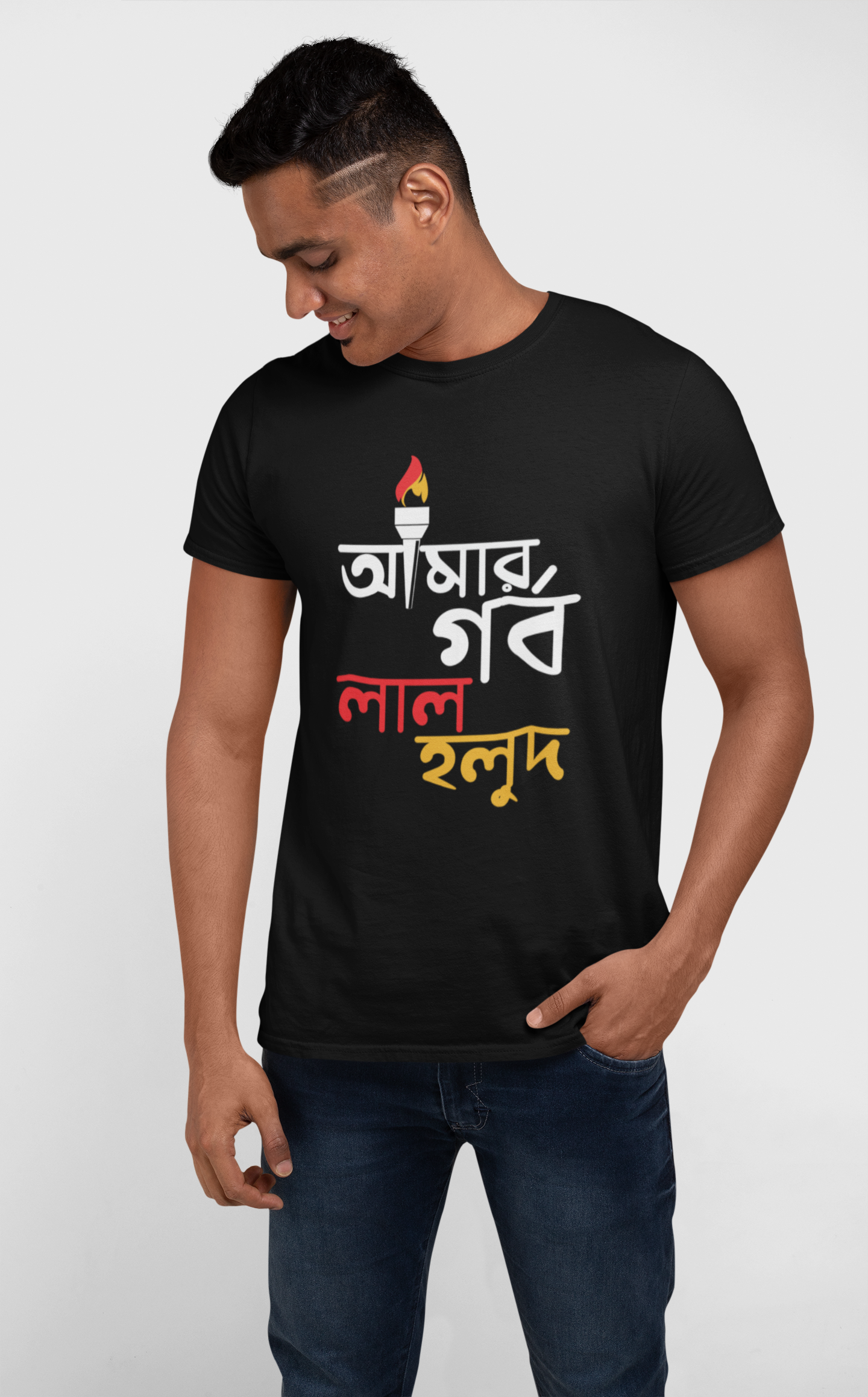 East Bengal Tshirt for Men