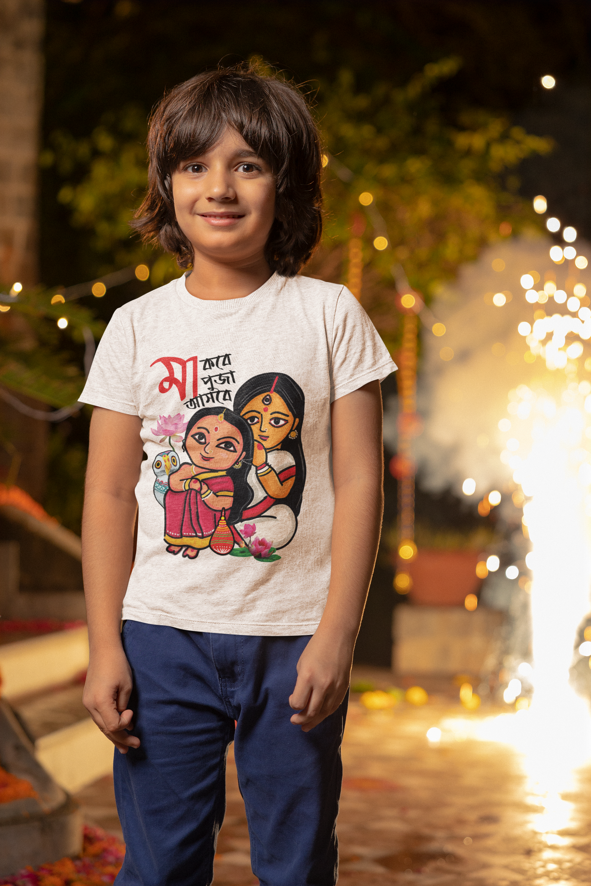 Durga Puja Special T-shirts For Kids