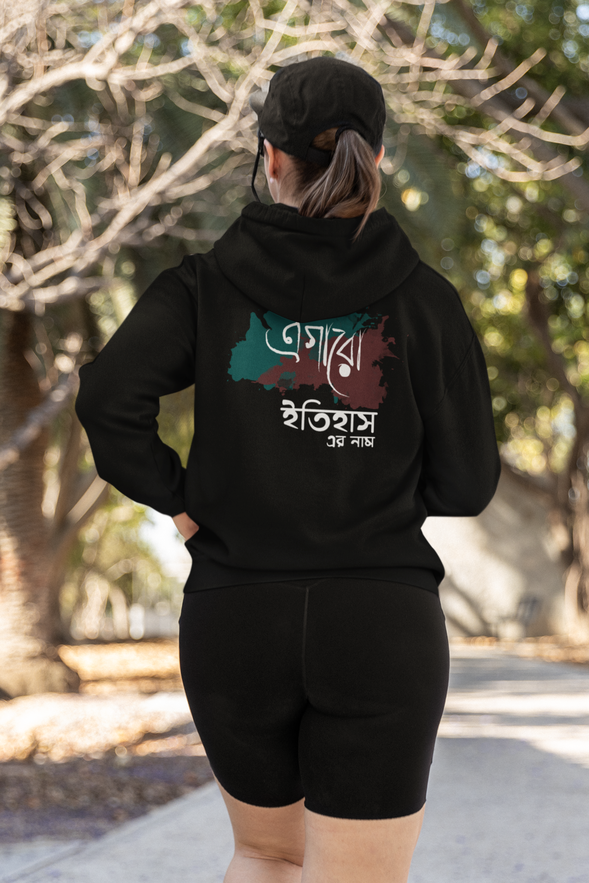 MOHUN BAGAN PRINTED HOODIE BLACK