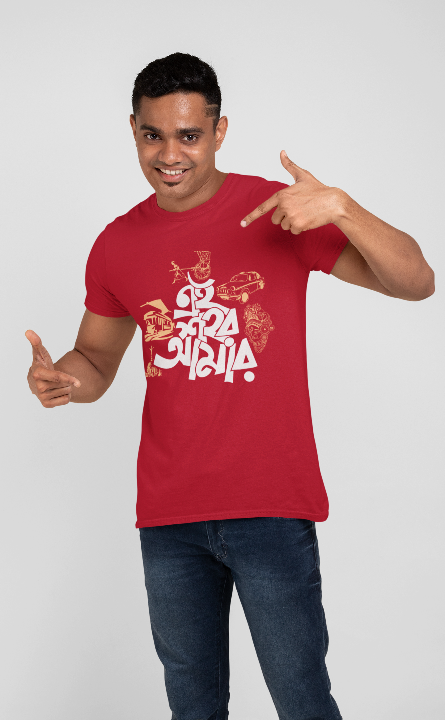 Bengali Quoted Tshirt for Men