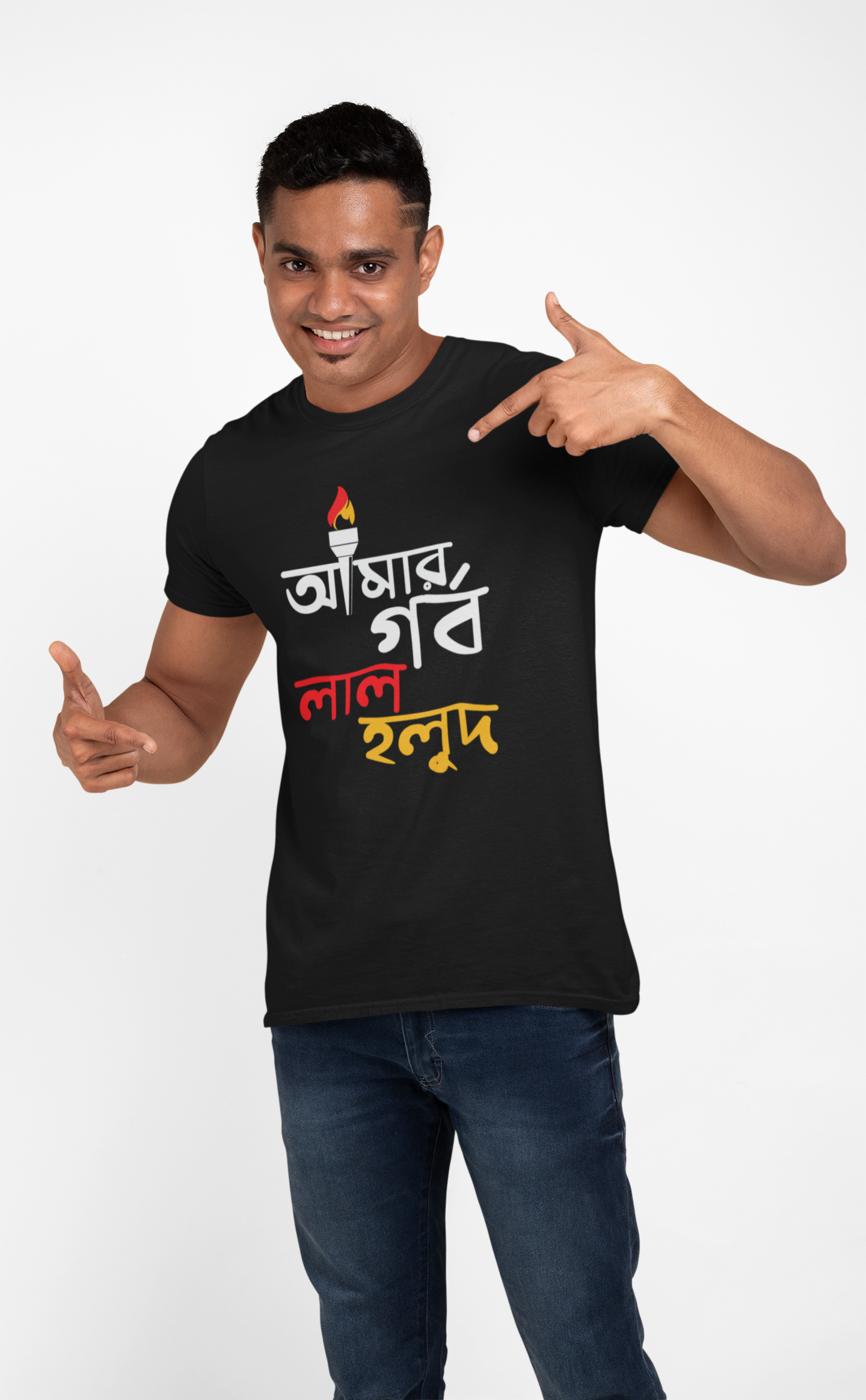 East Bengal Tshirt for Men