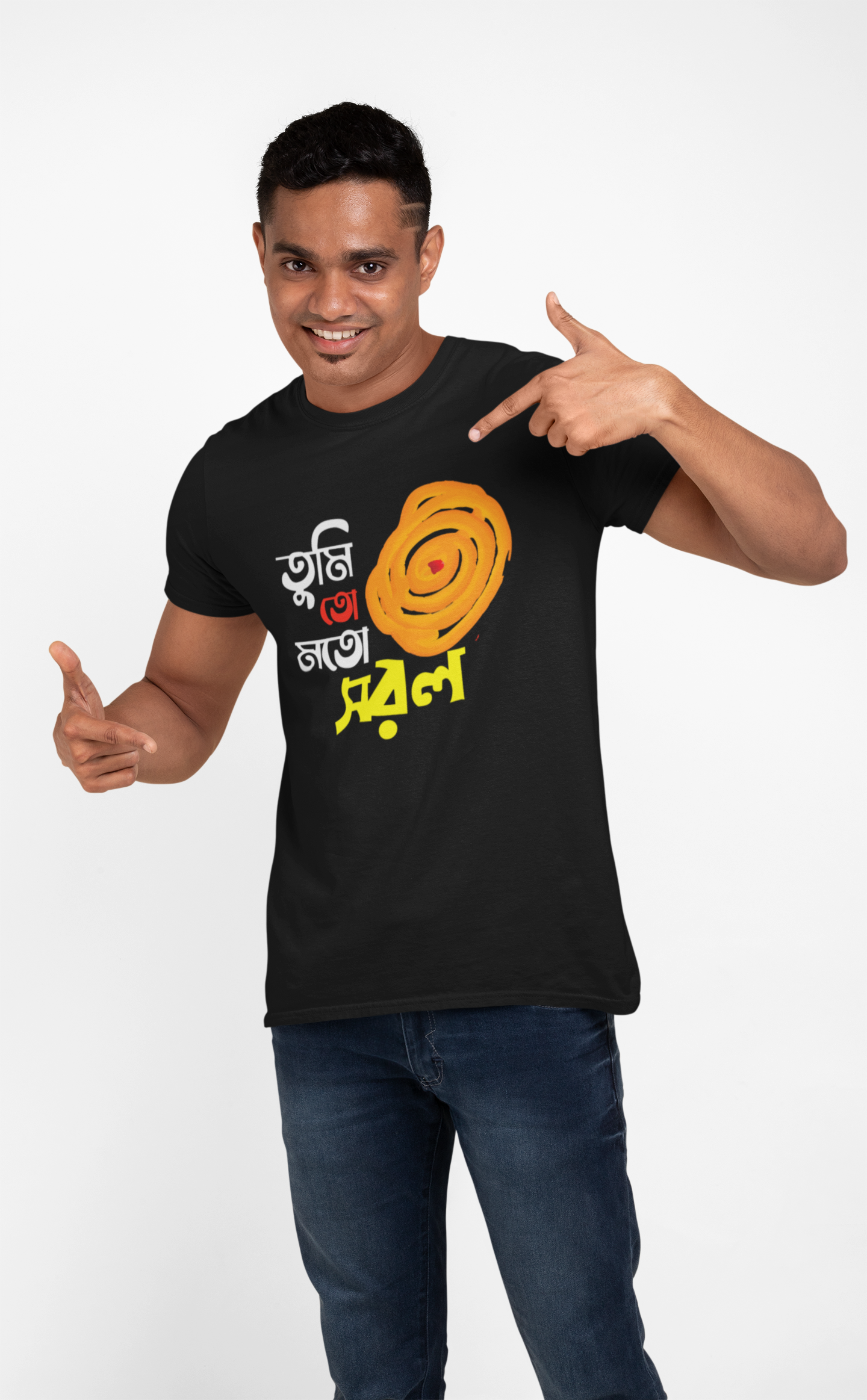 bengali quotes printed Tshirt for Men