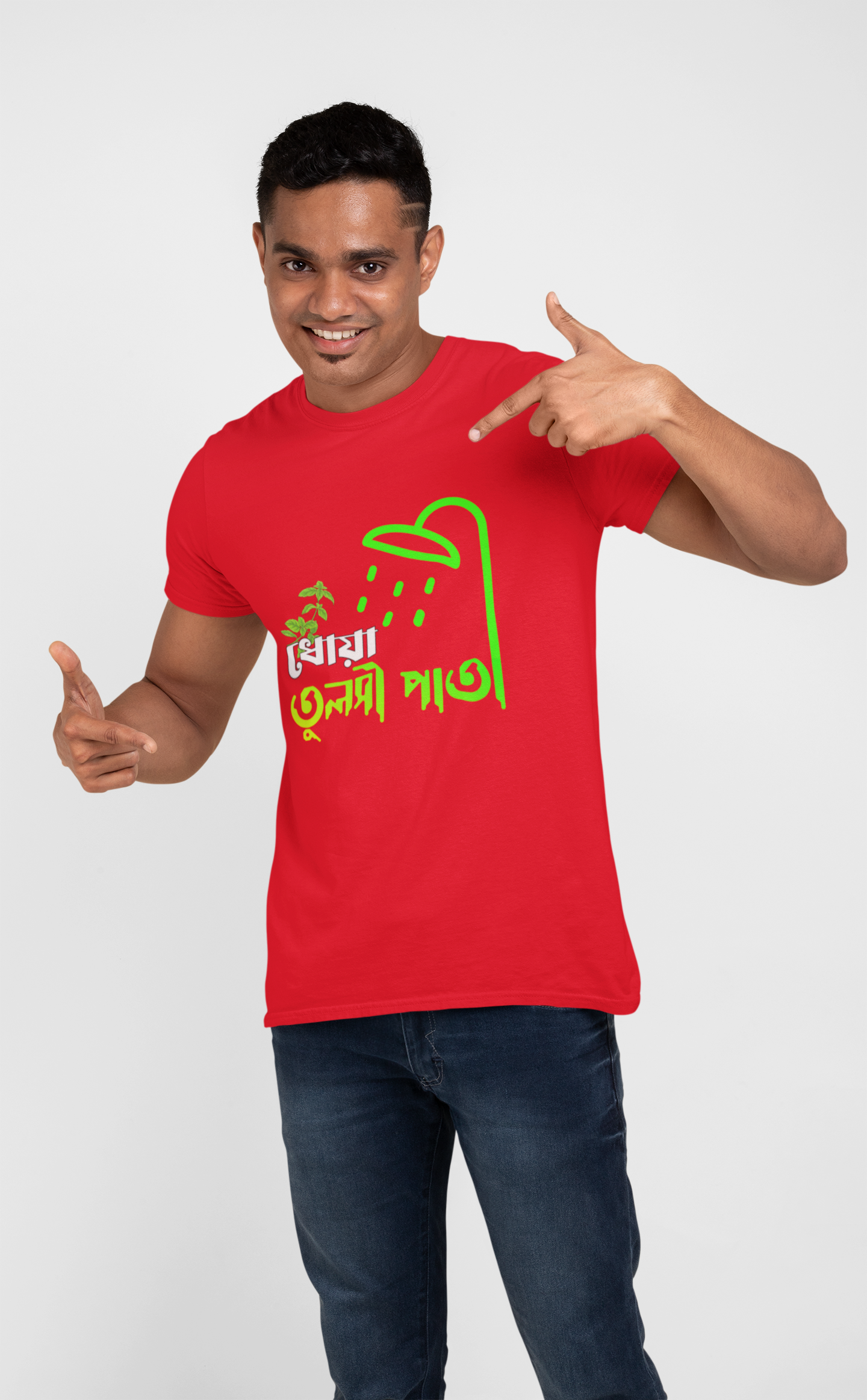 Bengali quoted Tshirt