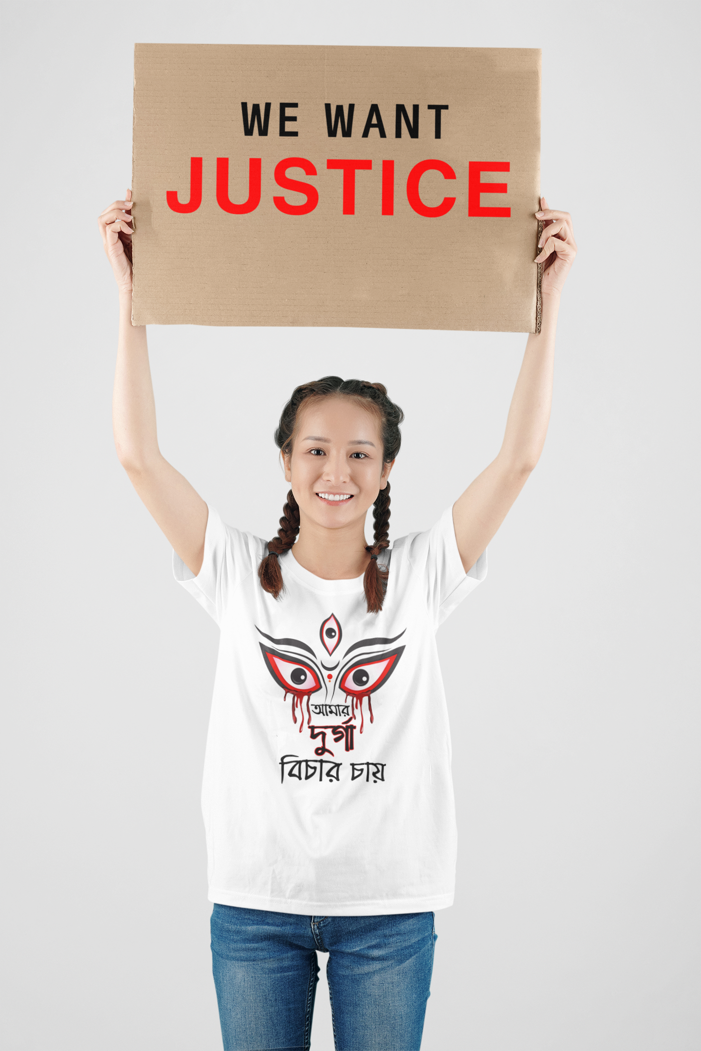 We Want Justice "আমার দুর্গা বিচার চায়" Tshirt