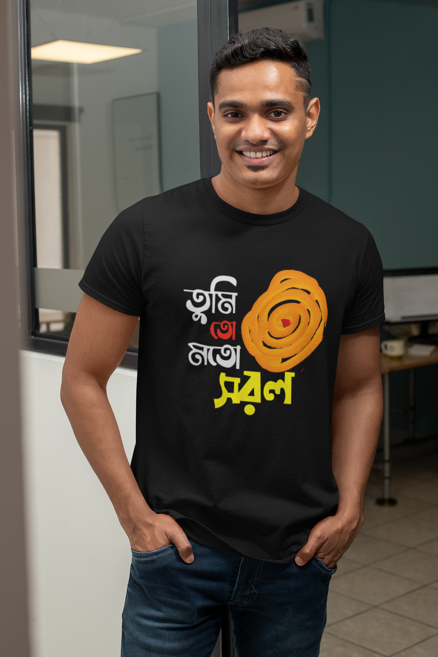 bengali quotes printed Tshirt for Men