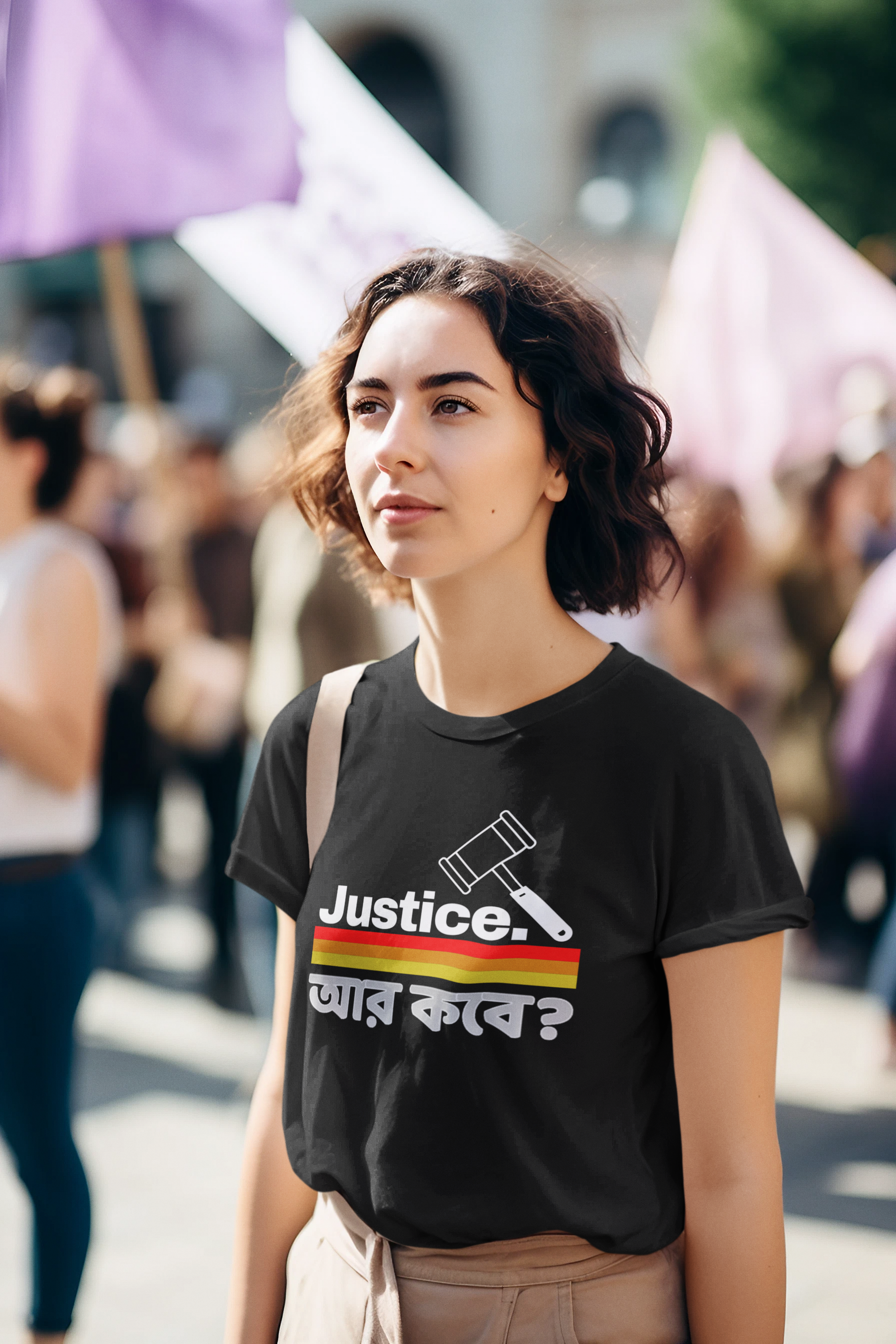 JUSTICE আর কবে ? TSHIRT FOR JUSTICE SEEKER