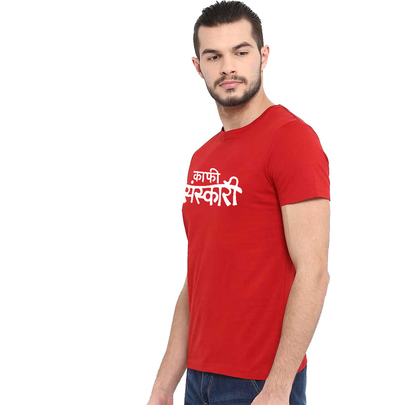 Kaafi Sanskari Printed Men T-Shirt