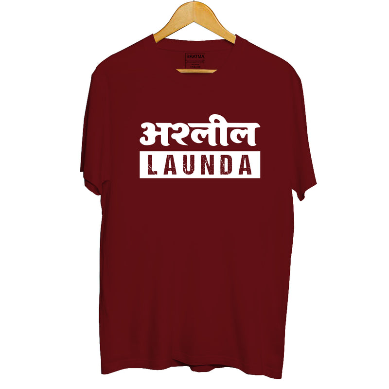 Ashlil Launda Printed Men T-Shirt