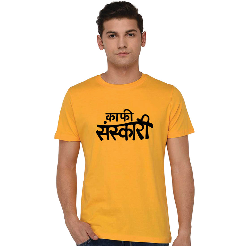 Kaafi Sanskari Printed Men T-Shirt