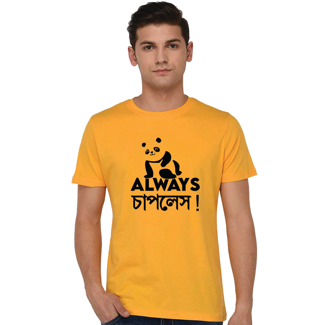 personalized photo t-shirts in kolkata #Color_Mustard