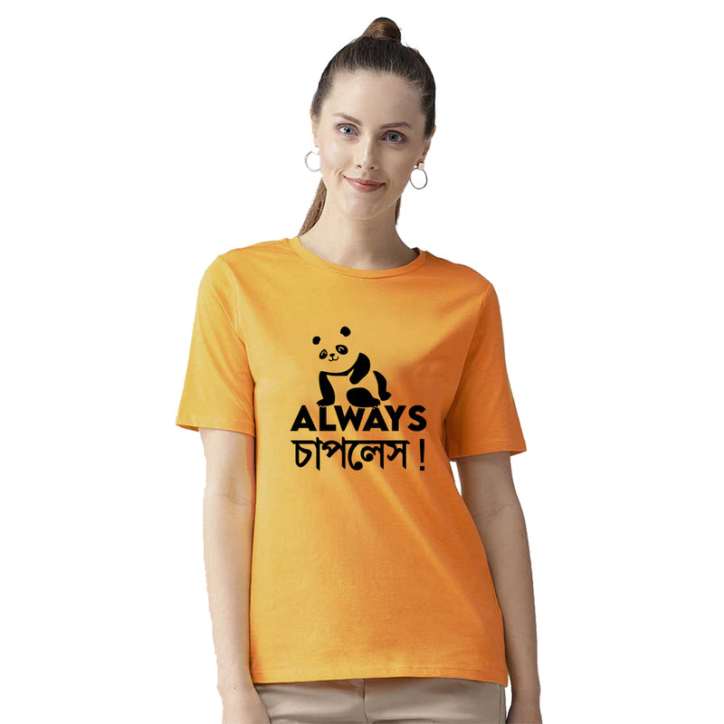 design your own tshirts in kolkata